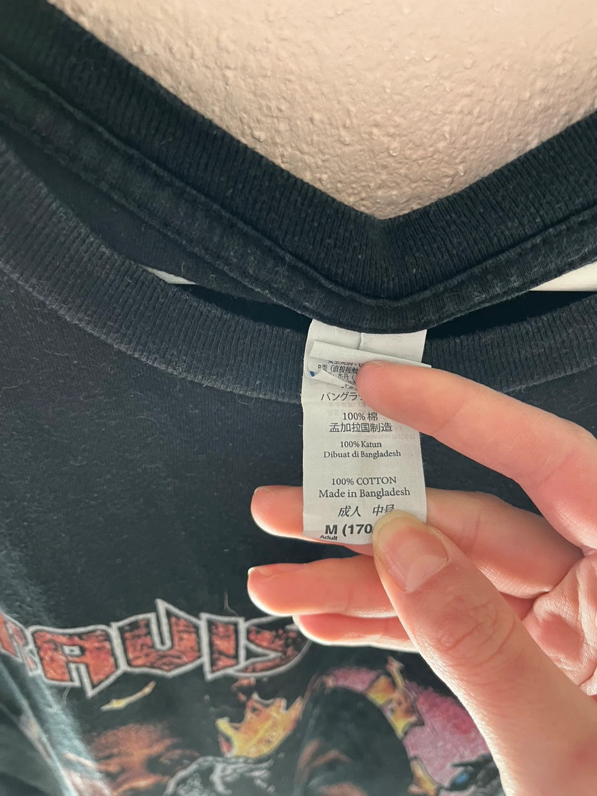 T-shirt Travis Scott
