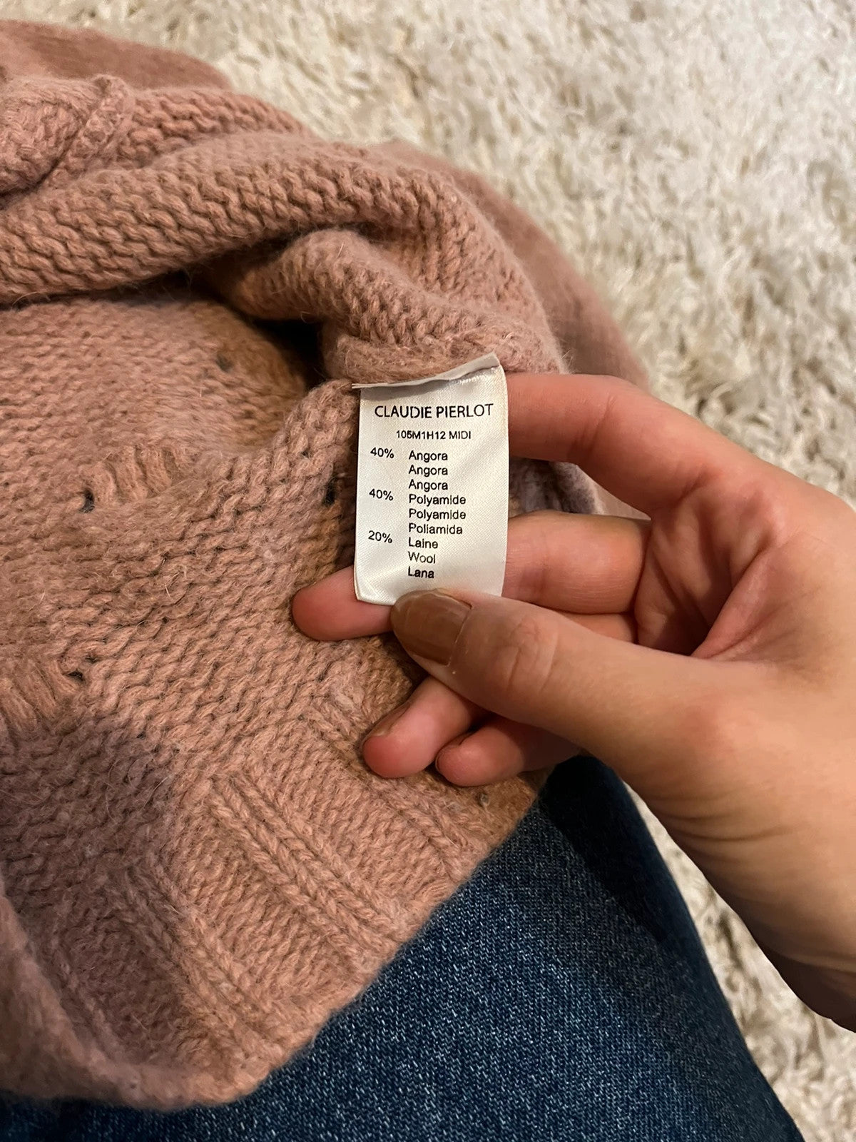 Cardigan Claudie Pierlot