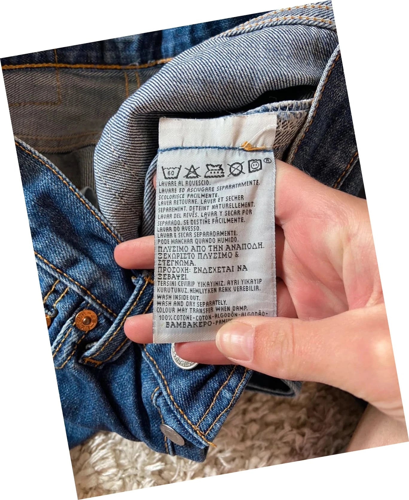 Levis 535 vintage
